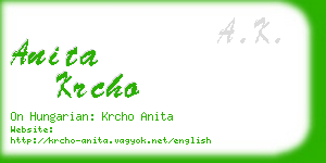 anita krcho business card
